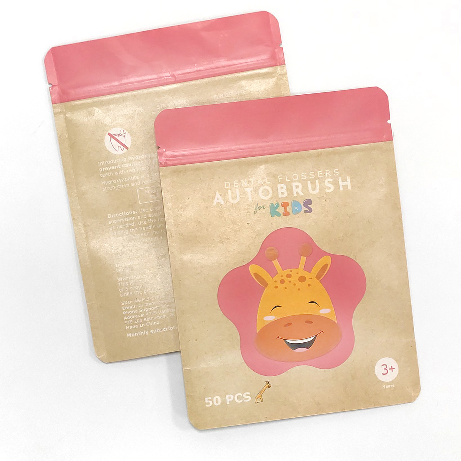 科普：牛皮紙復(fù)合袋的特點優(yōu)勢介紹